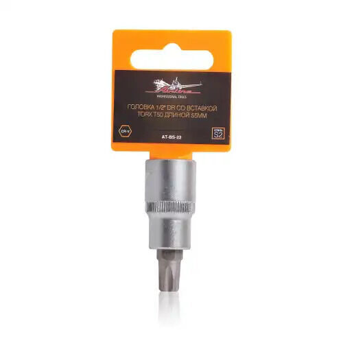 Головка 1/2" DR со вставкой TORX T50 длиной 55мм