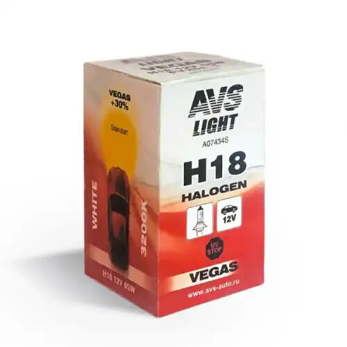 Галогенная лампа AVS Vegas H18.12V.65W.1шт