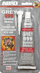 Герметик силиконовый серый 999 (85г), ABRO