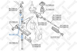 Втулка тяги стабилизатора Mazda 626 GC/GD/GV 83-91/323 BD/BF/BG 80-94