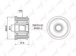 Муфта свободного хода генератора FORD Transit 2.2D-3.2D 06> / Transit Tourneo 2.2D 06>, TOYOTA Hilux 2.5D-3.0D 06>