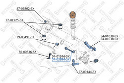 Рычаг задней подвески передний верхний BMW E39/E60/E61/E65/E66 all 01>