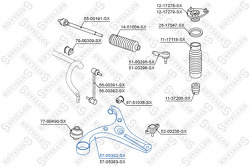 Рычаг левый Hyundai Accent 05>