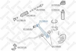 Рычаг Mazda 121 <90