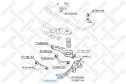 Сайлентблок заднего рыч.пер. Ford Focus DA# 1.4-2.0/1.6-2.0TDCi 04>