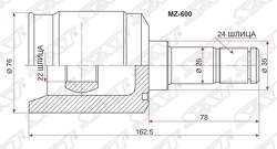 Шрус внутренний LH/RH MAZDA DEMIO DW3/DW5 AT/96-00 МКПП