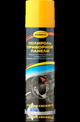 Полироль приборной панели, Горная свежесть, аэрозоль, 0.335 л, ASTROHIM, AC2333