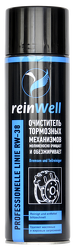 ReinWell Очист. торм. механизмов RW-38 (0,5л)