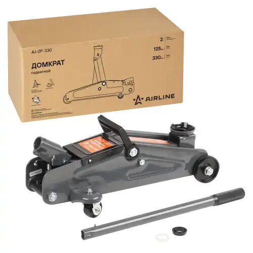 Домкрат подкатной 2т (MIN - 135 мм, MAX - 330 мм) (AJ-2F-330)