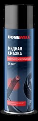 DR-9622_Медная смазка высокотемпературная, шт