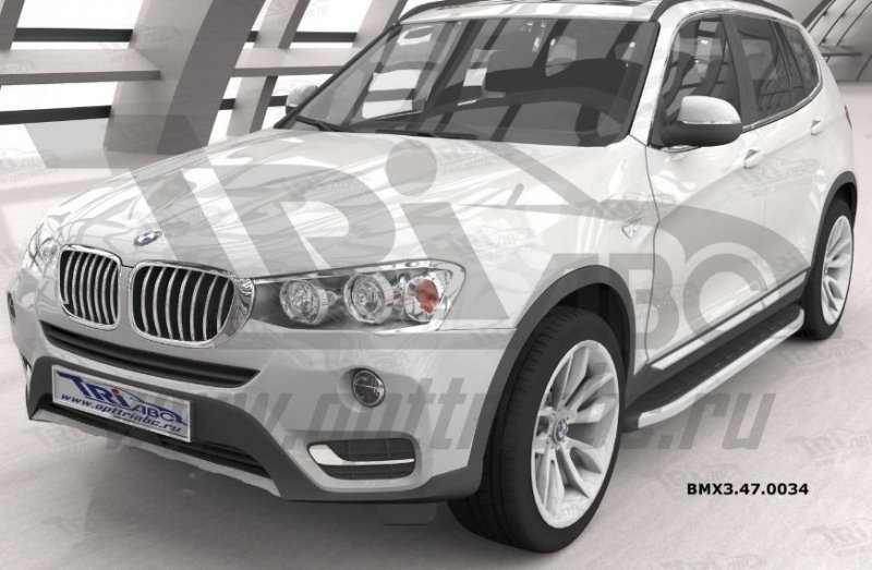 Пороги алюминиевые (Alyans) BMW X3 (F25 2010-) / BMW X4 (2014-), BMX3470034