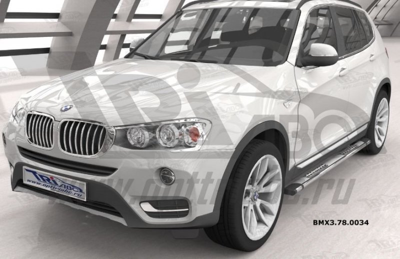 Пороги алюминиевые (Emerald silver ) BMW X3 (F25 2010-) / BMW X4 (2014-), BMX3780034