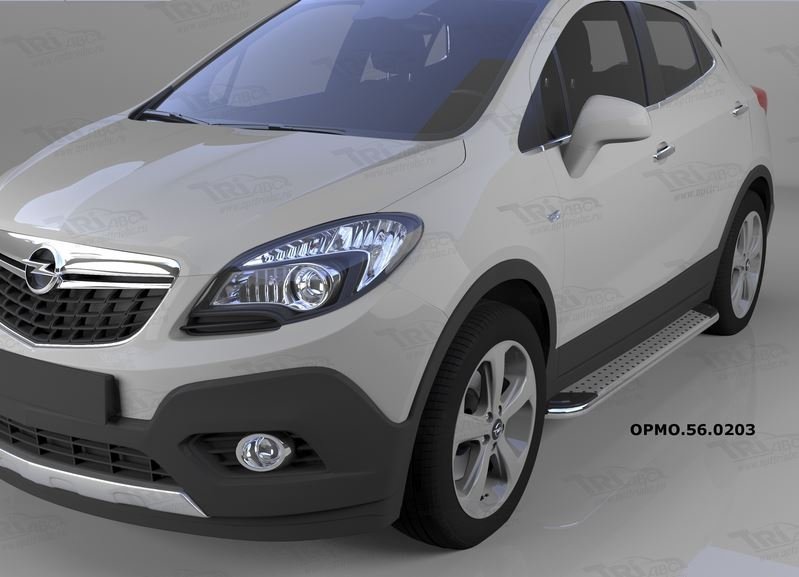 Пороги алюминиевые (Opal) Opel Mokka (2012-), OPMO560203
