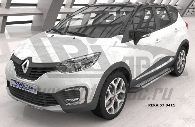 Пороги алюминиевые (Topaz) Renault Kaptur (2016-), REKA570411