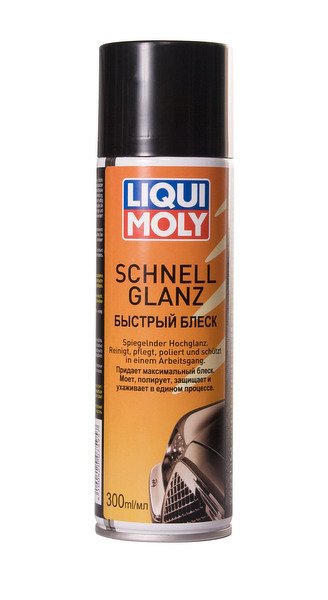 Полироль быстрый блеск Liqui moly Schnell Glanz (1 л)