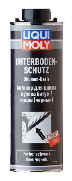 Антикор для днища кузова битум/смола (черный) Unterboden-Schutz Bitumen schwarz (1л)