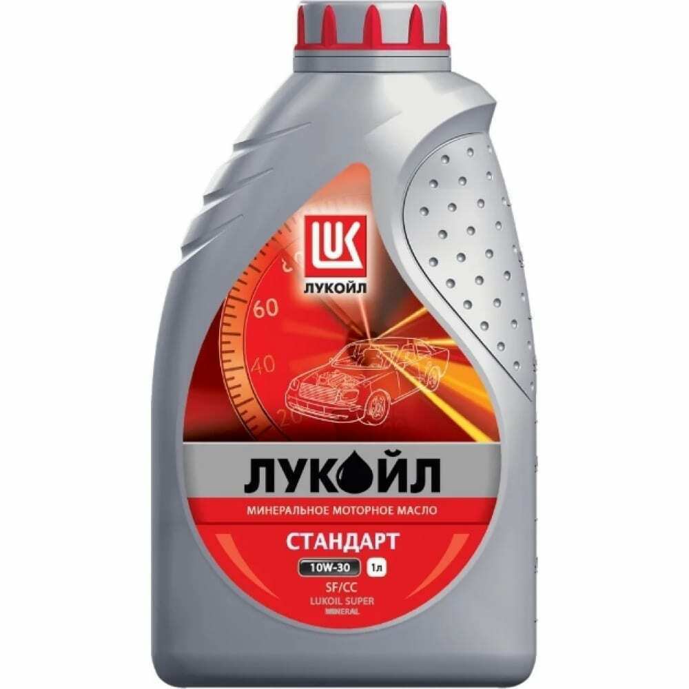 Моторное масло LUKOIL Стандарт, 10W-30, 1л, 19430