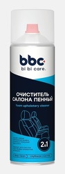 Очиститель салона пенный BiBiCare 650 мл Ln4016