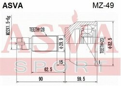 Шрус Наружный 23x58x28, ASVA, MZ49