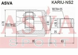 Шрус Внутренний Задний 22x41x25, ASVA, KARIUNS2