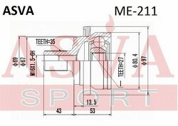 Шрус Наружный 27x67x35, ASVA, ME211