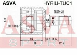 Шрус Внутренний Задний 23x35x25, ASVA, HYRIUTUC1