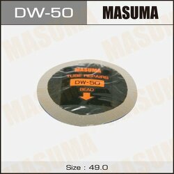 Заплатки для камер D 49 мм холодная вулканизация 5 шт. MASUMA DW-50