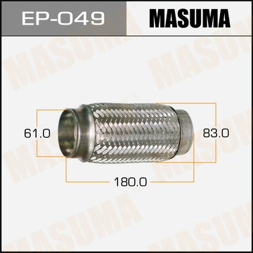 Гофра глушителя 61 x 180 Masuma EP049