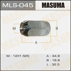 Гайки "Masuma"  12x1.5  Комплект 20  шт