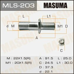 Шпилька колесная M22x1.5(R), M20x1.5(R)