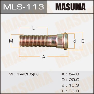Шпилька колесная M14x1.5(R)