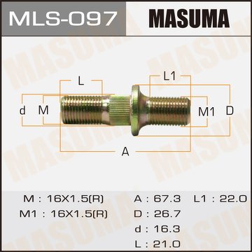 Шпилька колесная M16x1.5(R), M16x1.5(R)