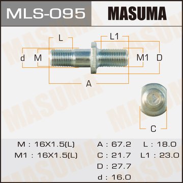 Шпилька колесная M16x1.5(L), M16x1.5(L)