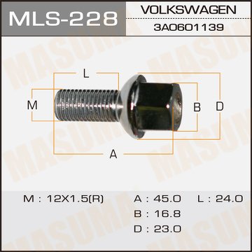 Болт колесный M12x1.5(R)