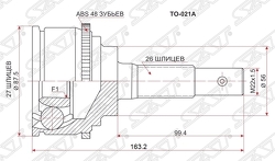 Шрус наружный TOYOTA ESTIMA/PREVIA TCR/CXR2#/TOWNACE NOAH #R50 4WD 2TZ/3S/3C-T 90-03