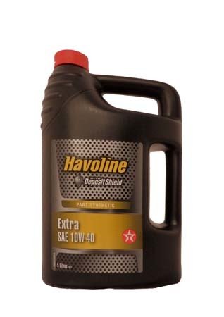 Моторное масло TEXACO Havoline Extra SAE 10W-40 (5л)