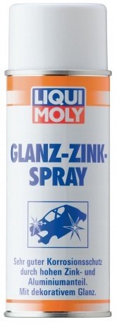 Спрей цинковый глянцевый glanz-zink-spray 400мл, германия