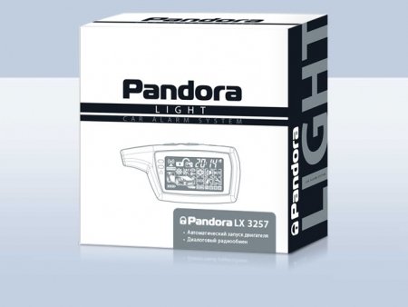 Pandora LX 3257 (2013.06, брелок 074 LCD - AAA, брелок R304L — CR2032), встр.датчик движ., с а/з, б/c