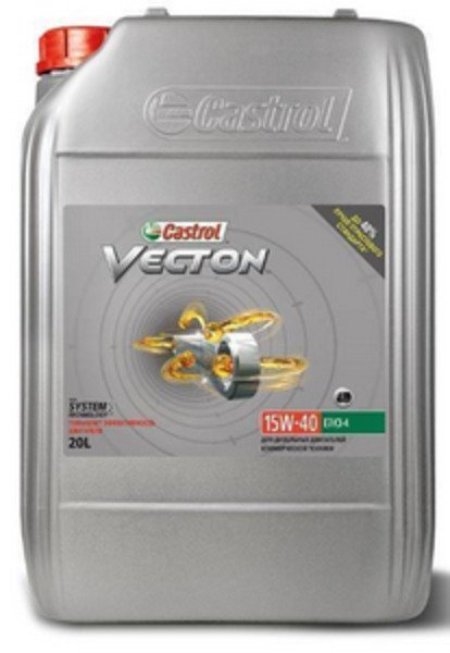 Моторное масло Vecton 15W-40 (Минеральное, 20л)