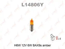 Лампа накаливания H6W 12V 6W BAX9S AMBER