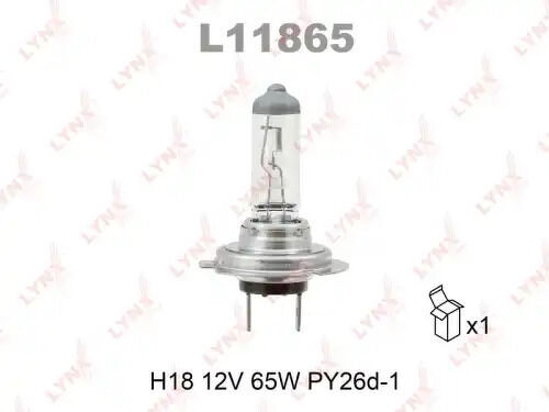 Лампа галогенная H18 12V 65W PY26d-1