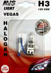 Галогенная лампа AVS Vegas в блистере H3.12V.55W.1шт