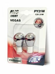 Лампа AVS Vegas CHROME в блистере 12V. PY21W(BAU15S) "orange" смещ.штифт 2шт