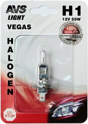Галогенная лампа AVS Vegas в блистере H1.12V.55W.1шт