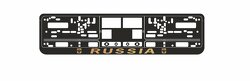 Рамка под номерной знак книжка, рельеф "Russia" (чёрный, золото) AVS RN-09