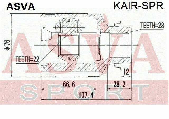 Шрус Внутренний Правый 22x43x28, ASVA, KAIRSPR