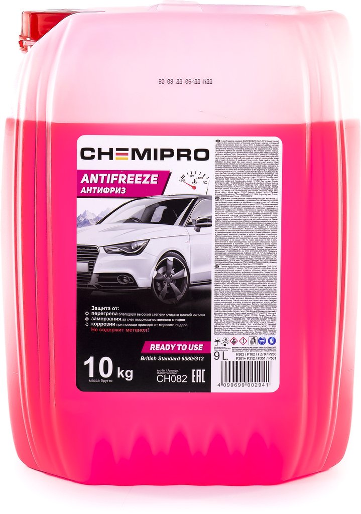 Жидкость охлаждающая Chemipro G12 готовый 10kg красный