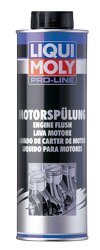 Средство для промывки двигателя Профи Pro-Line Motorspulung (0,5л)