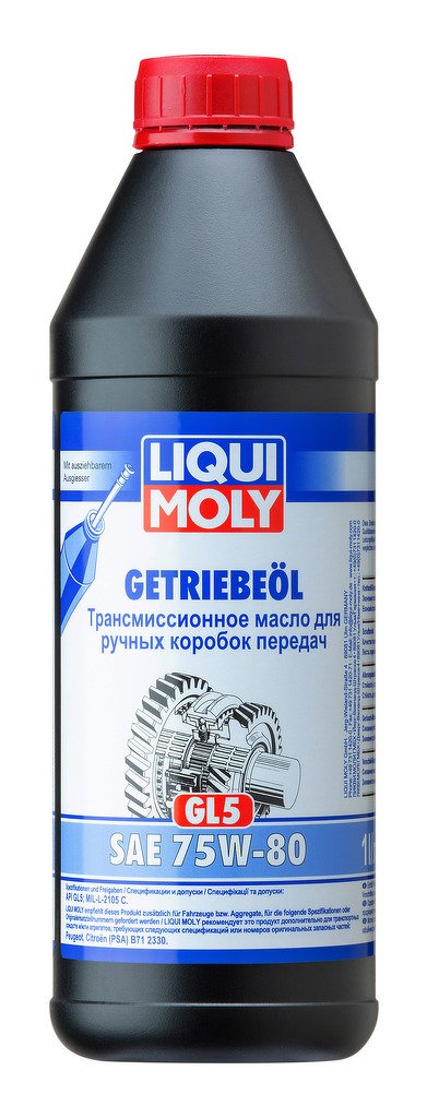 Трансмиссионное масло Getriebeoil 75W-80 (Полусинтетическое, 1л)
