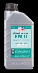 Антифриз-конц. Kuhlerfrostschutz KFS 11 (1л)